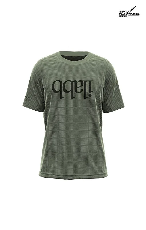 Limited Availability Traverse Capsize Jersey - Army Green - Men's