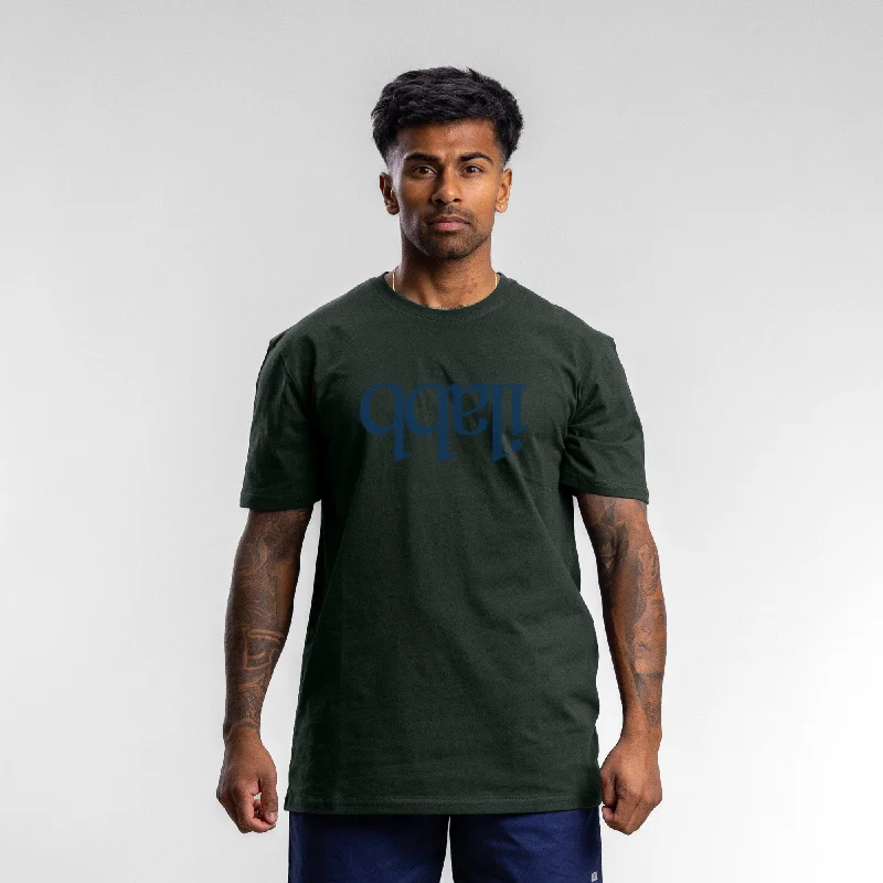 Weekend Bargains Galore Capsize Classic Tee Men's MILITARY
