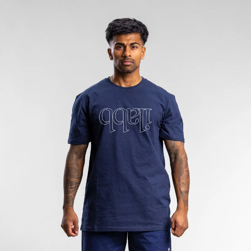 Best Bargains Capsout Classic Tee Men's MIDNIGHT