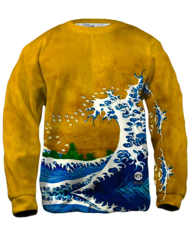 Buy More, Save More Katsushika Hokusai "The Wave"