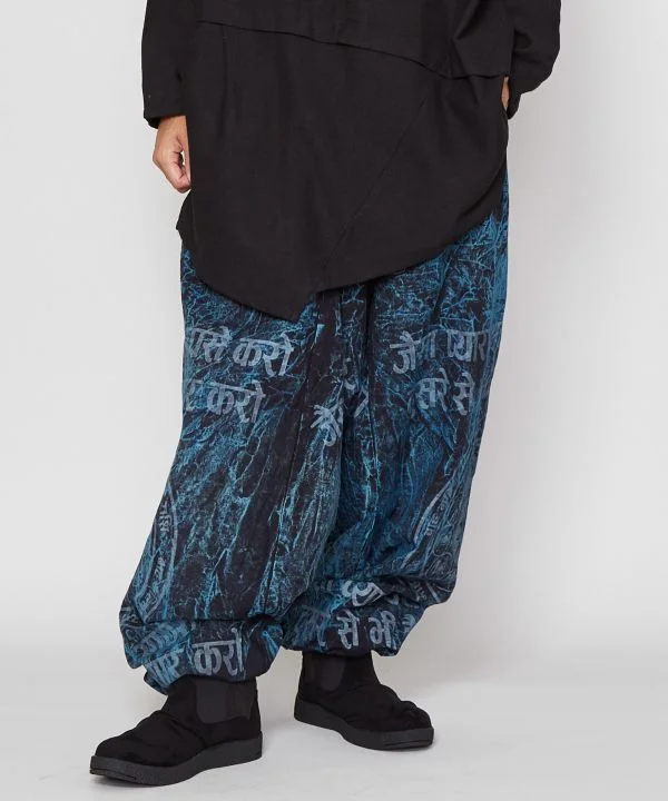 Bargain Blast Constellation Printed Harem Pants