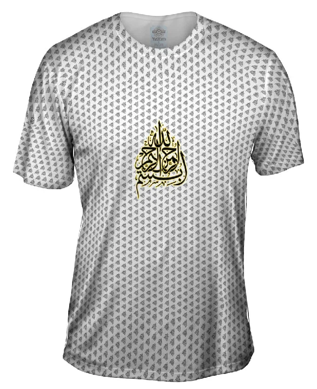 Exclusive Preview Arabic Calligraphy - "In the name of God Most Merciful Most Gracious" (1919)