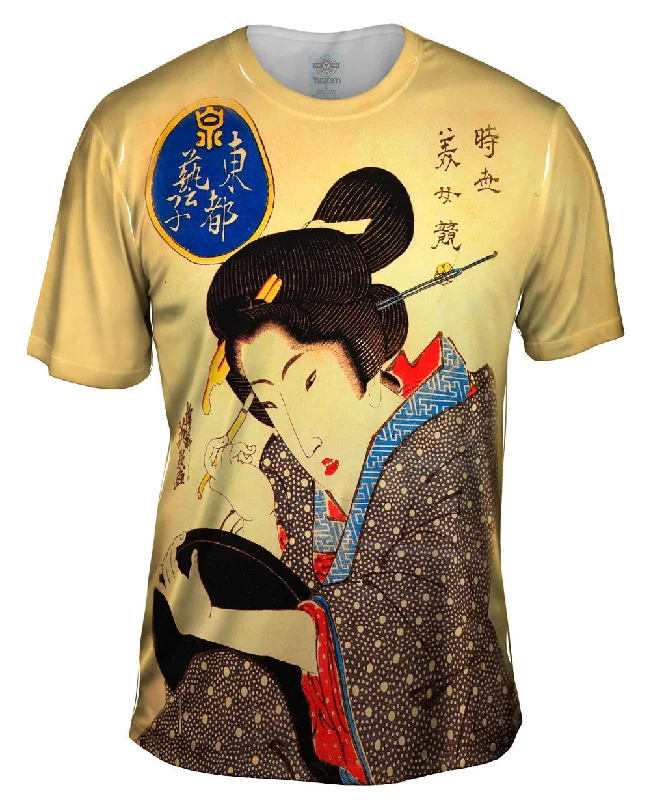 Final Clearance Japan - Keisai Eisen -"Geisha"