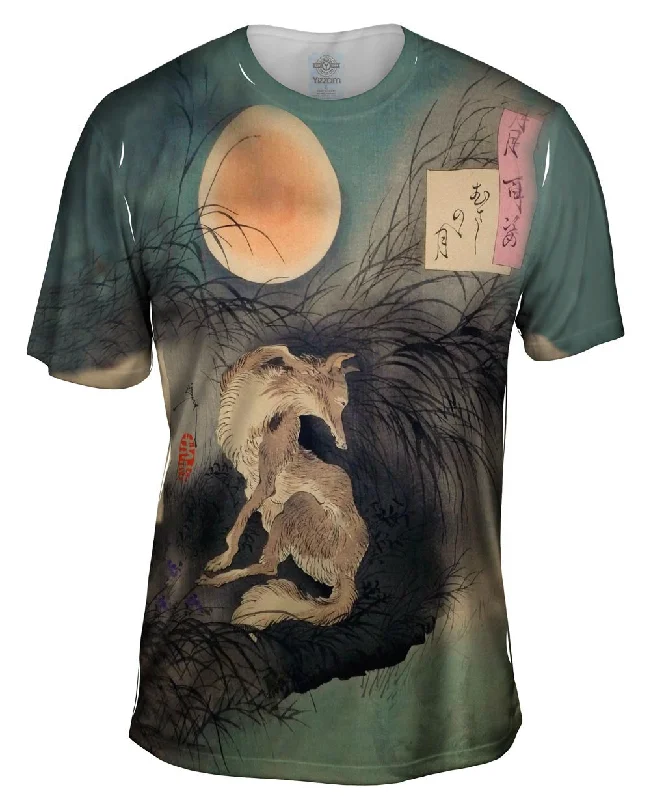Massive Deal Japan - Tsukioka Yoshitoshi -"Moon on Musashi Plain" ()